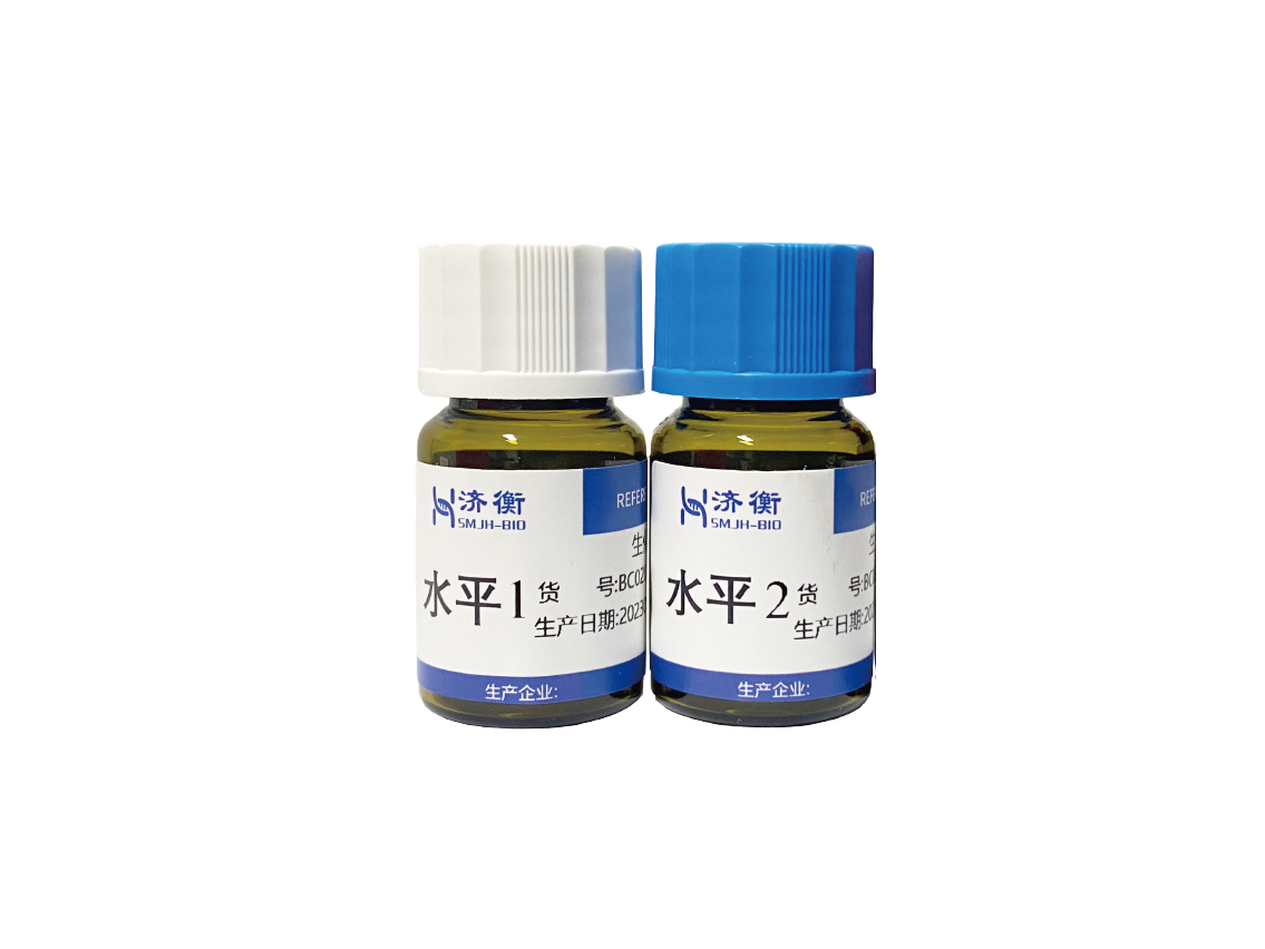 抗精神类药非定值质控品