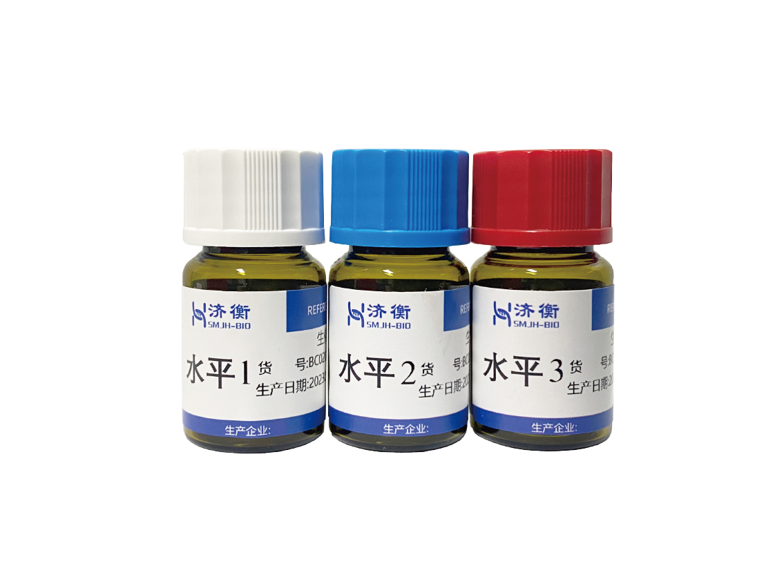 中孕期母血清筛查非定值质控品